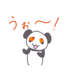 パンダの日常会話(？)（個別スタンプ：30）