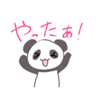 パンダの日常会話(？)（個別スタンプ：32）