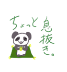 パンダの日常会話(？)（個別スタンプ：38）