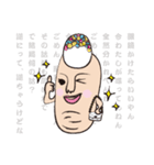 ユニークフィンガードール かたぎりさん（個別スタンプ：20）