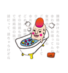 ユニークフィンガードール かたぎりさん（個別スタンプ：28）