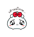 Packy ＆ Picxy : Cutie Rabbits（個別スタンプ：4）