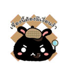 Packy ＆ Picxy : Cutie Rabbits（個別スタンプ：13）