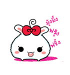 Packy ＆ Picxy : Cutie Rabbits（個別スタンプ：20）
