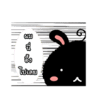 Packy ＆ Picxy : Cutie Rabbits（個別スタンプ：23）