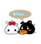 Packy ＆ Picxy : Cutie Rabbits（個別スタンプ：33）