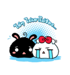 Packy ＆ Picxy : Cutie Rabbits（個別スタンプ：39）
