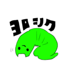 ヌノネコ（個別スタンプ：9）