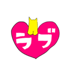 ヌノネコ（個別スタンプ：23）