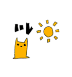 ヌノネコ（個別スタンプ：32）