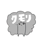 ヌノネコ（個別スタンプ：33）