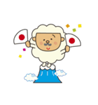 ひつじーさん（個別スタンプ：1）