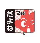 ココロ_コロコロ ver.1（個別スタンプ：1）