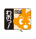 ココロ_コロコロ ver.1（個別スタンプ：2）