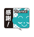 ココロ_コロコロ ver.1（個別スタンプ：3）