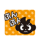 ココロ_コロコロ ver.1（個別スタンプ：6）