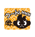 ココロ_コロコロ ver.1（個別スタンプ：7）