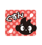 ココロ_コロコロ ver.1（個別スタンプ：8）