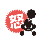 ココロ_コロコロ ver.1（個別スタンプ：12）