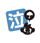 ココロ_コロコロ ver.1（個別スタンプ：15）