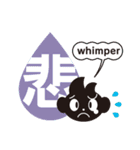 ココロ_コロコロ ver.1（個別スタンプ：16）