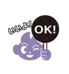 ココロ_コロコロ ver.1（個別スタンプ：17）