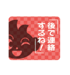 ココロ_コロコロ ver.1（個別スタンプ：37）