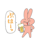 うさぎどん（個別スタンプ：20）