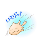 で じ ぞ う゛（個別スタンプ：37）