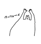 ウサギ氏（個別スタンプ：8）