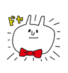 ウサギ氏（個別スタンプ：11）