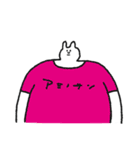 ウサギ氏（個別スタンプ：24）
