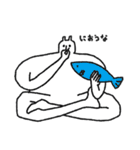 ウサギ氏（個別スタンプ：27）