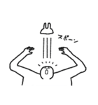 ウサギ氏（個別スタンプ：29）