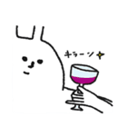 ウサギ氏（個別スタンプ：32）
