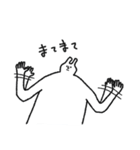 ウサギ氏（個別スタンプ：34）