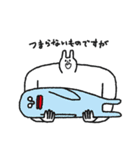 ウサギ氏（個別スタンプ：36）