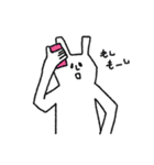 ウサギ氏（個別スタンプ：37）