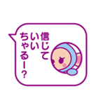 ふきだしちゃるー（個別スタンプ：26）