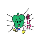 p-man（個別スタンプ：23）