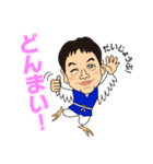 鳥男（個別スタンプ：6）