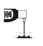 墨滴（個別スタンプ：1）