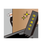 墨滴（個別スタンプ：26）