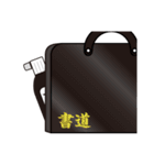 墨滴（個別スタンプ：40）