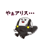 Mr,ハンプティ・ダンプティ vol.1（個別スタンプ：1）
