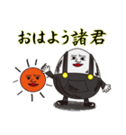 Mr,ハンプティ・ダンプティ vol.1（個別スタンプ：2）