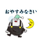 Mr,ハンプティ・ダンプティ vol.1（個別スタンプ：3）