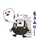 Mr,ハンプティ・ダンプティ vol.1（個別スタンプ：10）