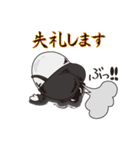 Mr,ハンプティ・ダンプティ vol.1（個別スタンプ：16）