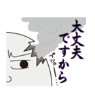Mr,ハンプティ・ダンプティ vol.1（個別スタンプ：17）